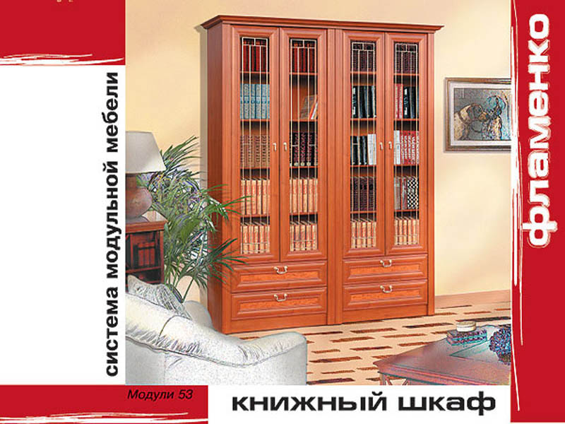 Фабрика алина мебель - производство мебели - мягкая мебель о.