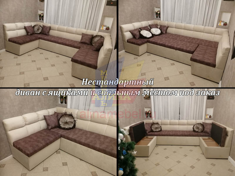 Встроенный П-образный диван по размерам кухни