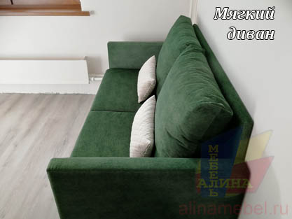 Диваны для дома на заказ Диваны для дома на заказ