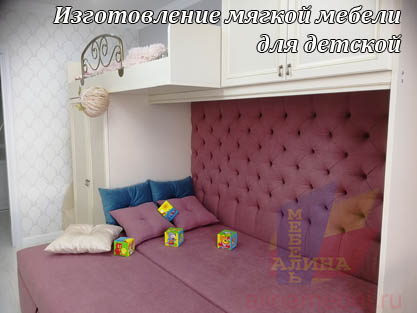 Встроенная кровать с высокой спинкой под размер заказчика Встроенная кровать с высокой спинкой под размер заказчика