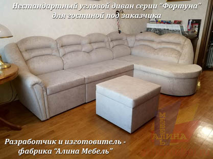 Угловой диван в гостиную - индивидуальный проект