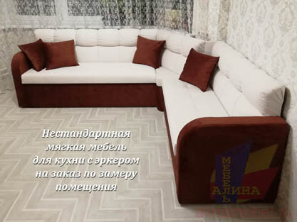 Угловой диван для кухни с эркером на заказ Угловой диван для кухни с эркером на заказ