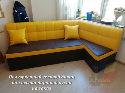 Полуэркерный угол на кухню со спальным местом на заказ Полуэркерный угол на кухню со спальным местом на заказ