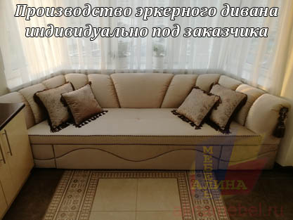 Классический эркер серии Император-3 на заказ Классический эркер серии Император-3 на заказ