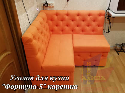 Диваны на заказ по индивидуальным размерам Диваны на заказ по индивидуальным размерам