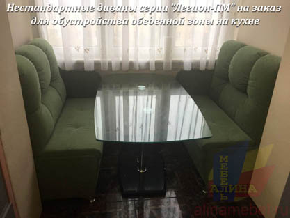 Диваны для кухни под заказ нестандартного размера Диваны для кухни под заказ нестандартного размера