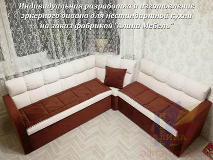 Эркерный угловой диван для кухни под заказчика Эркерный угловой диван для кухни под заказчика