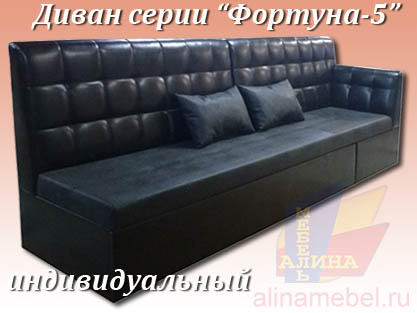 Нестандартные диваны - Изготовление под заказ Нестандартные диваны - Изготовление под заказ