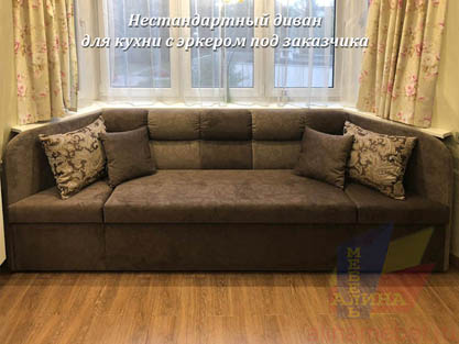Нестандартный эркерный диван для кухни на заказ Нестандартный эркерный диван для кухни на заказ