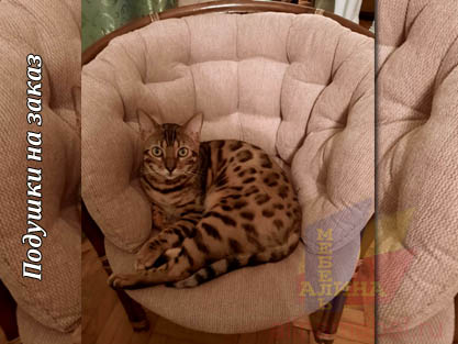 Подушки на мебель из ротанга Подушки на мебель из ротанга