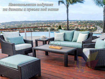 Подушки для прибрежных зон Подушки для прибрежных зон