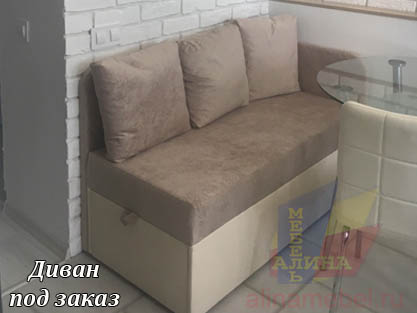 Диван Фортуна-4 под заказчика с раздвижением в бок Диван Фортуна-4 под заказчика с раздвижением в бок
