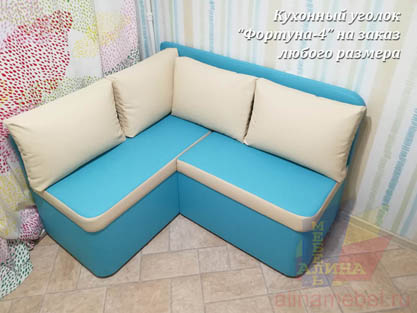 Кухонный уголок Фортуна-4 по размерам заказчика Кухонный уголок Фортуна-4 по размерам заказчика