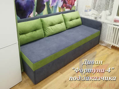 Нестандартный диван Фортуна-4 под заказчика Нестандартный диван Фортуна-4 под заказчика