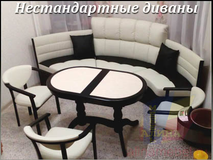 Нестандартный диван для кухни с круглым эркером Нестандартный диван для кухни с круглым эркером