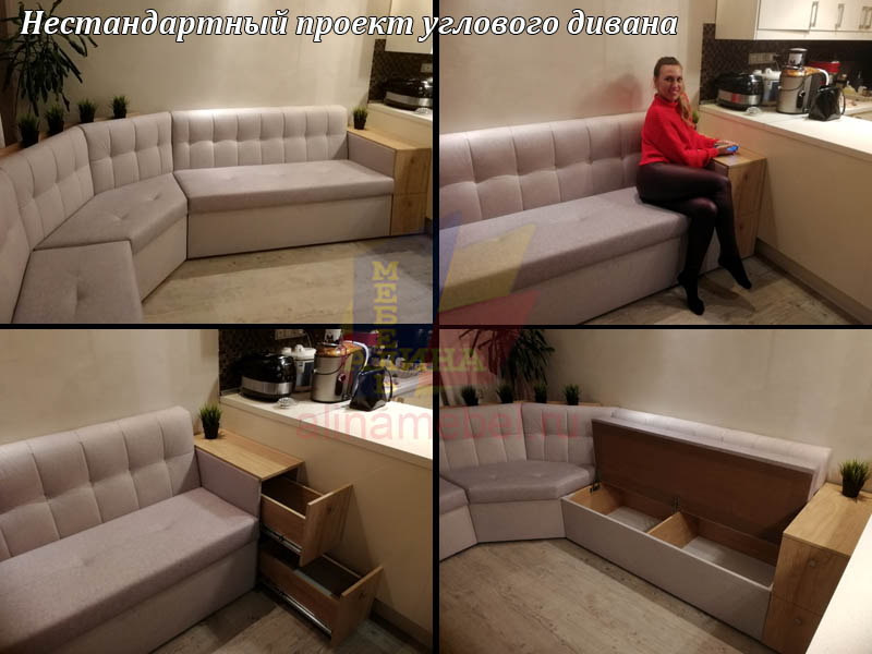 Изготовление дивана в холл