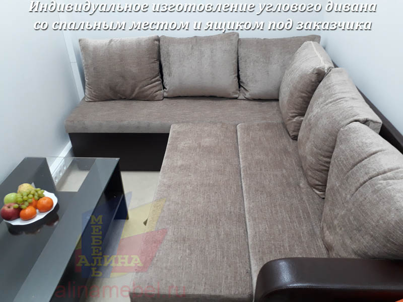 Угловые диваны для дома и офиса