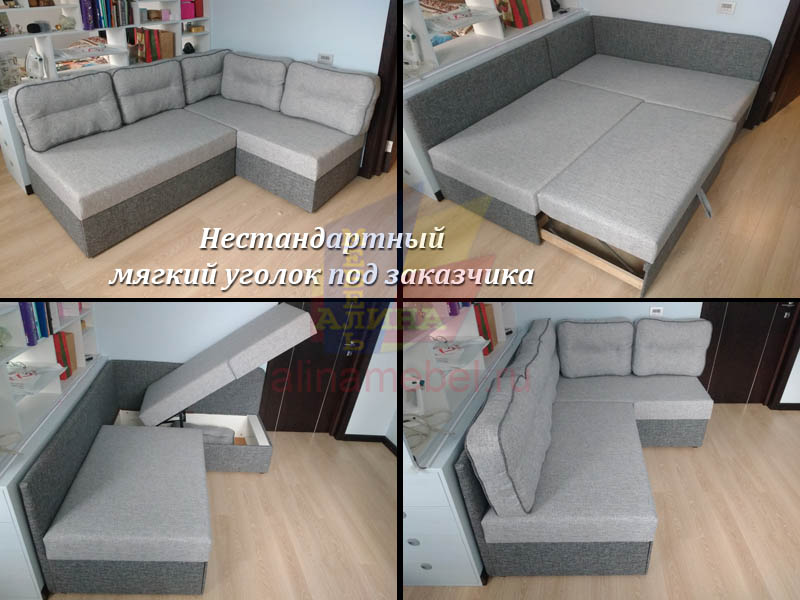 Угловой диван для комнаты подростка