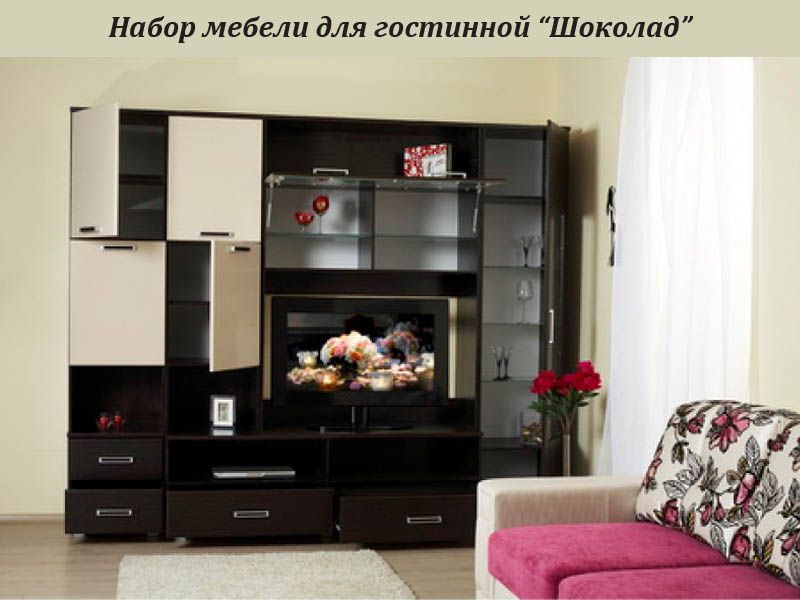 Нонтон Мебель Брянск Каталог С Ценами