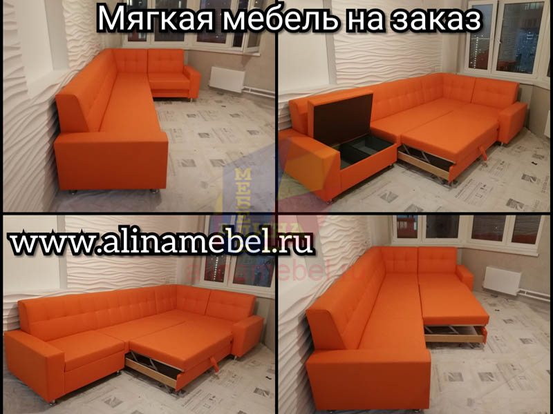 Проект нестандартного дивана