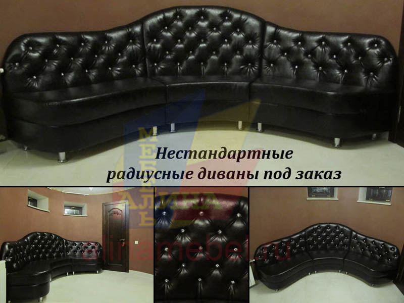 Интерьерный диван для холла