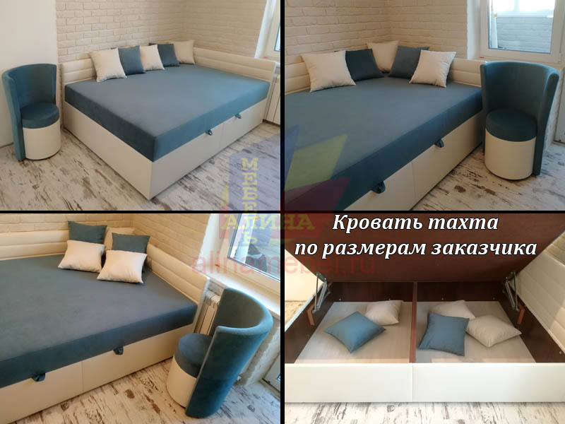 Кровать тахта с интерьерным стулом