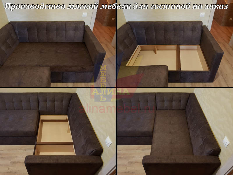 Нестандартный угловой диван на заказ