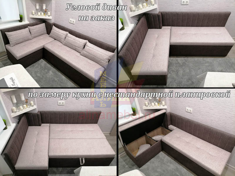 Изготовление углового дивана