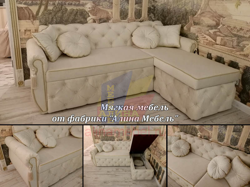 Угловой диван серии Император