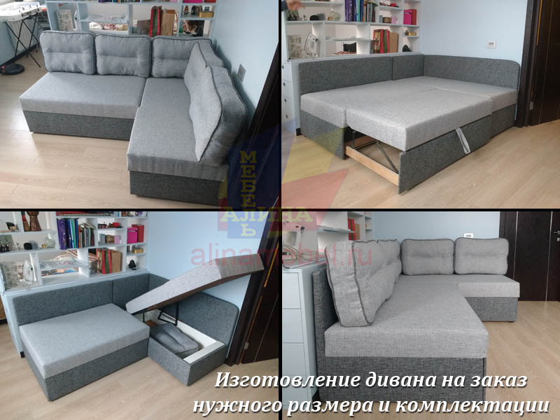 Изготовление углового дивана под заказ