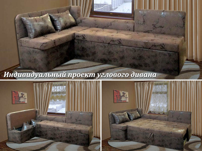 Угловой диван на заказ под окно