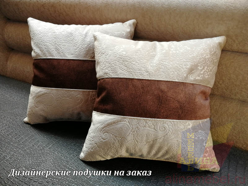 Дизайнерские подушки на заказ