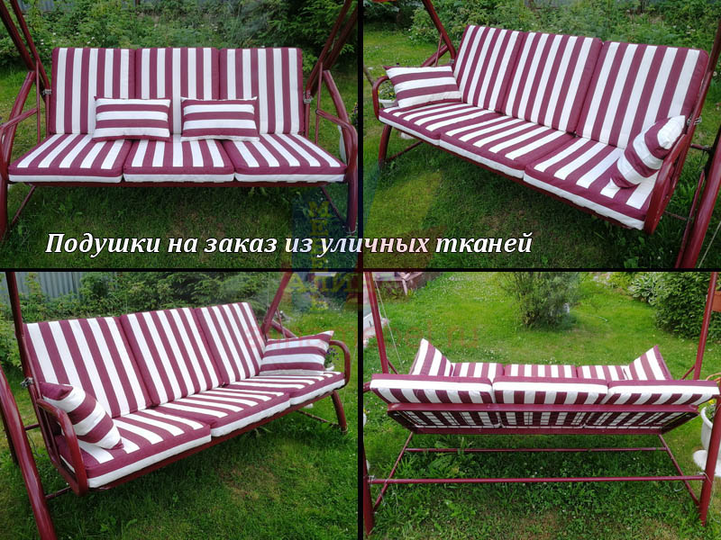 Изготовление подушек для садовой мебели на заказ