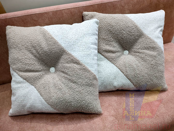 Распродажа