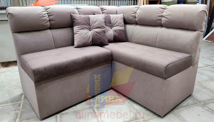 Распродажа