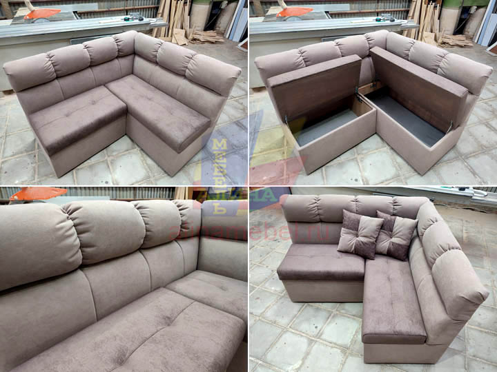 Распродажа