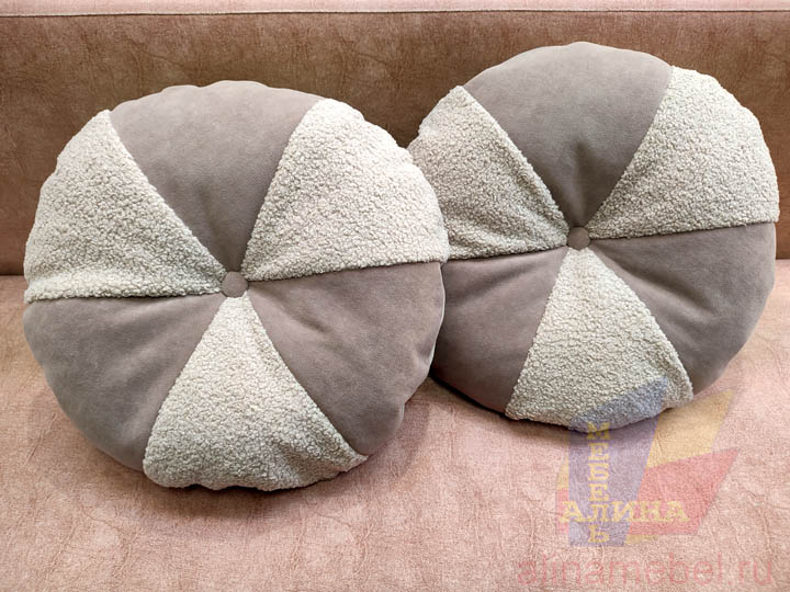 Распродажа