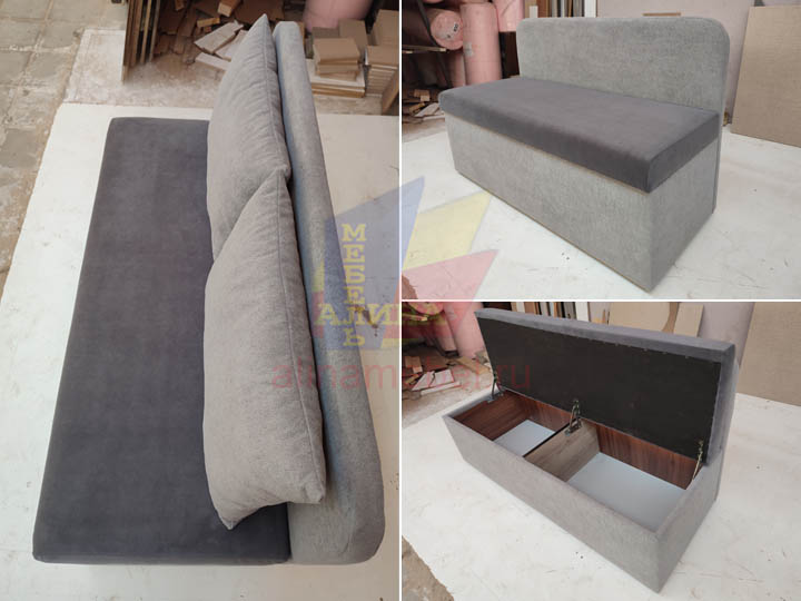 Распродажа