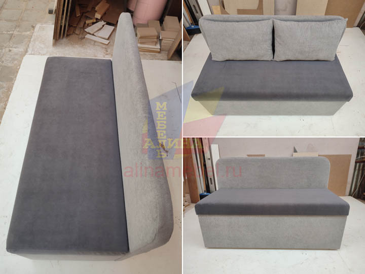 Распродажа