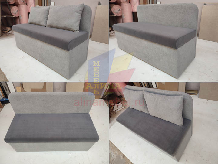 Распродажа