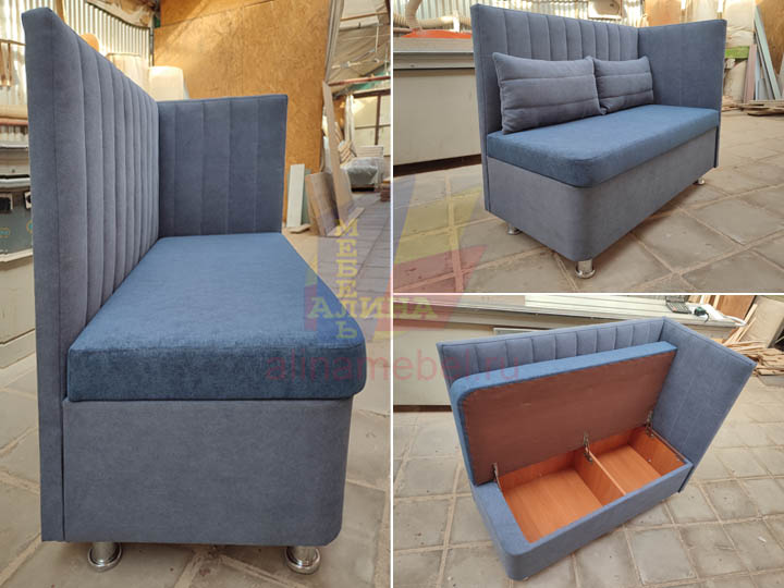 Распродажа