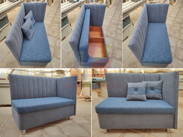 Распродажа