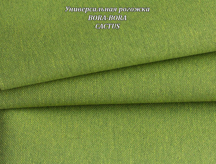 Универсальная рогожка Бора Бора