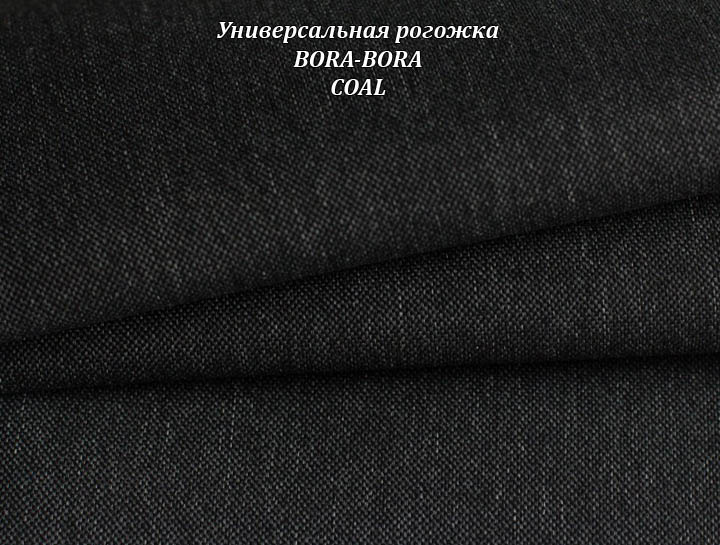 Универсальная рогожка Бора Бора