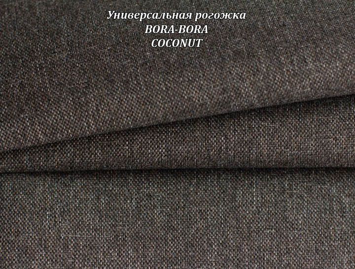 Универсальная рогожка Бора Бора