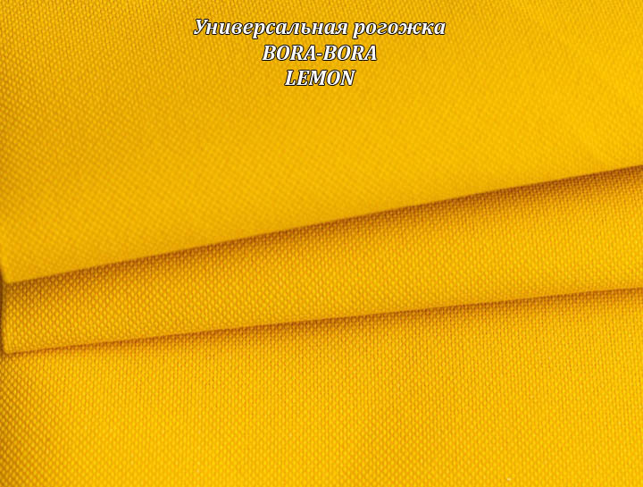Универсальная рогожка Бора Бора