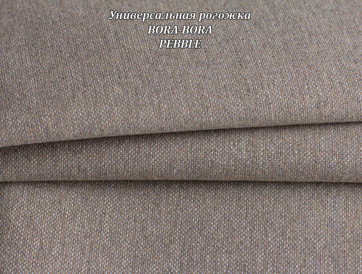 Универсальная рогожка Бора Бора