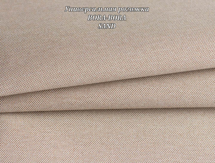 Универсальная рогожка Бора Бора