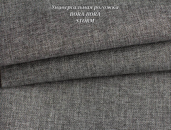 Универсальная рогожка Бора Бора