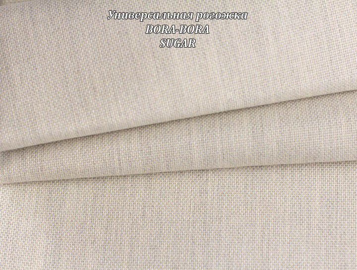 Универсальная рогожка Бора Бора